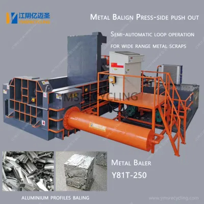 Horizontal Aluminum Shaves Balering Machine