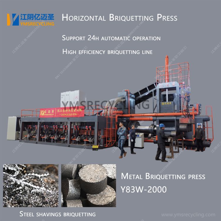 Horizontal Crushed Metal Chips Briquetting Machine