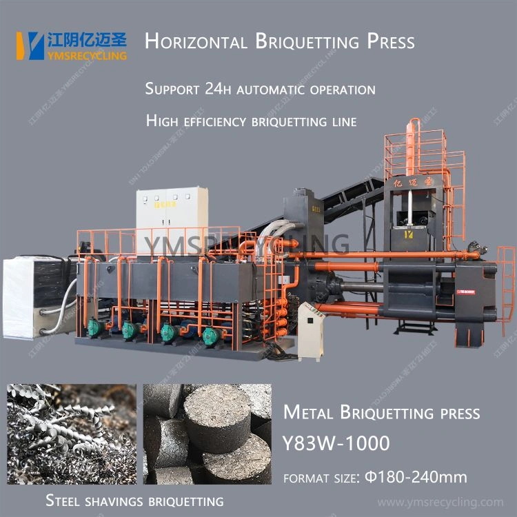 Horizontal Steel Chips Briquetting Machine