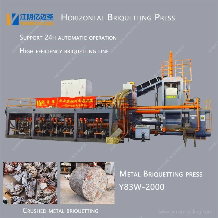 Horizontal Crushed Metal Chips Briquetting Machine