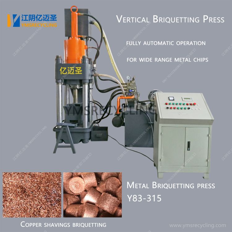 Is the briquetting efficiency of the Y83-315 vertical copper chip briquetting machine affected by the humidity or particle size of the raw material?