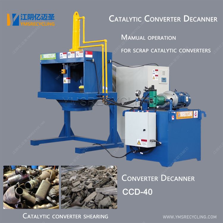 CCD-25catalytic Converter Cutting Machine