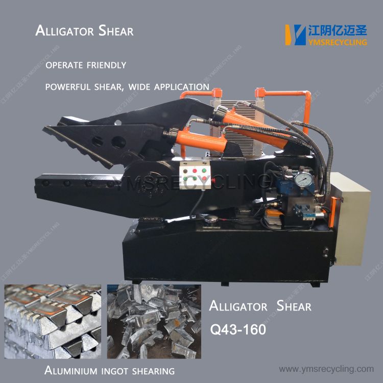 Hydraulic Metal shearing machine: high efficiency pruning, assisting production line speed