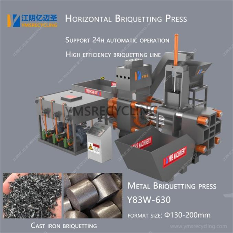 Horizontal Iron Chips Briquetting Machine