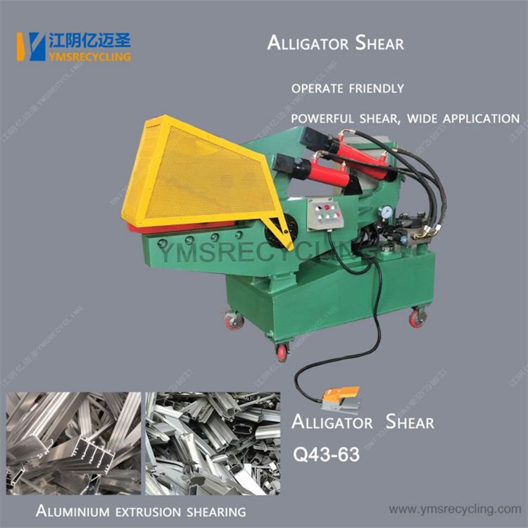 Alligator Aluminum Plates Shearing Machine