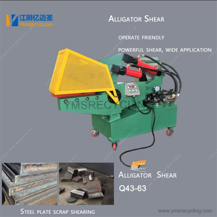 Alligator Steel Scrap Shearing Machine