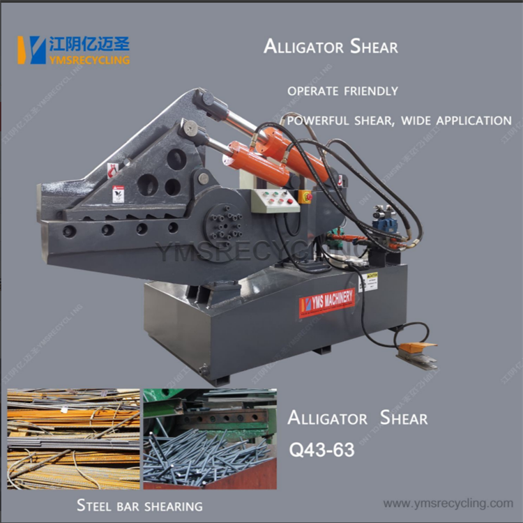 Alligator Rebar Shearing Machine