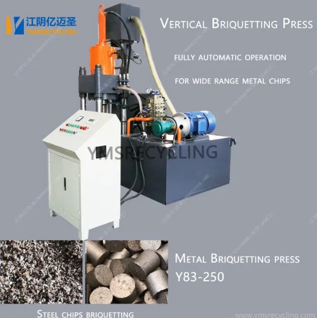 Scrap metal chip briquetting machine: What’s the future of non-resource recycling?