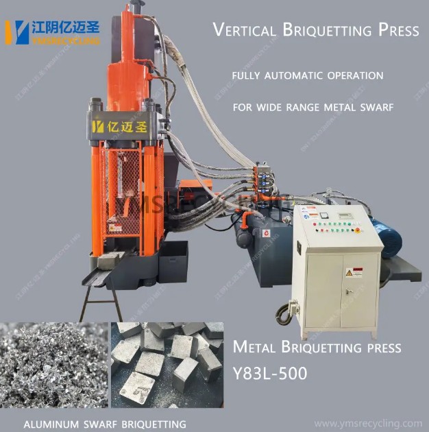 Scrap metal chips briquetting machine: the magician who reshapes resource circulation