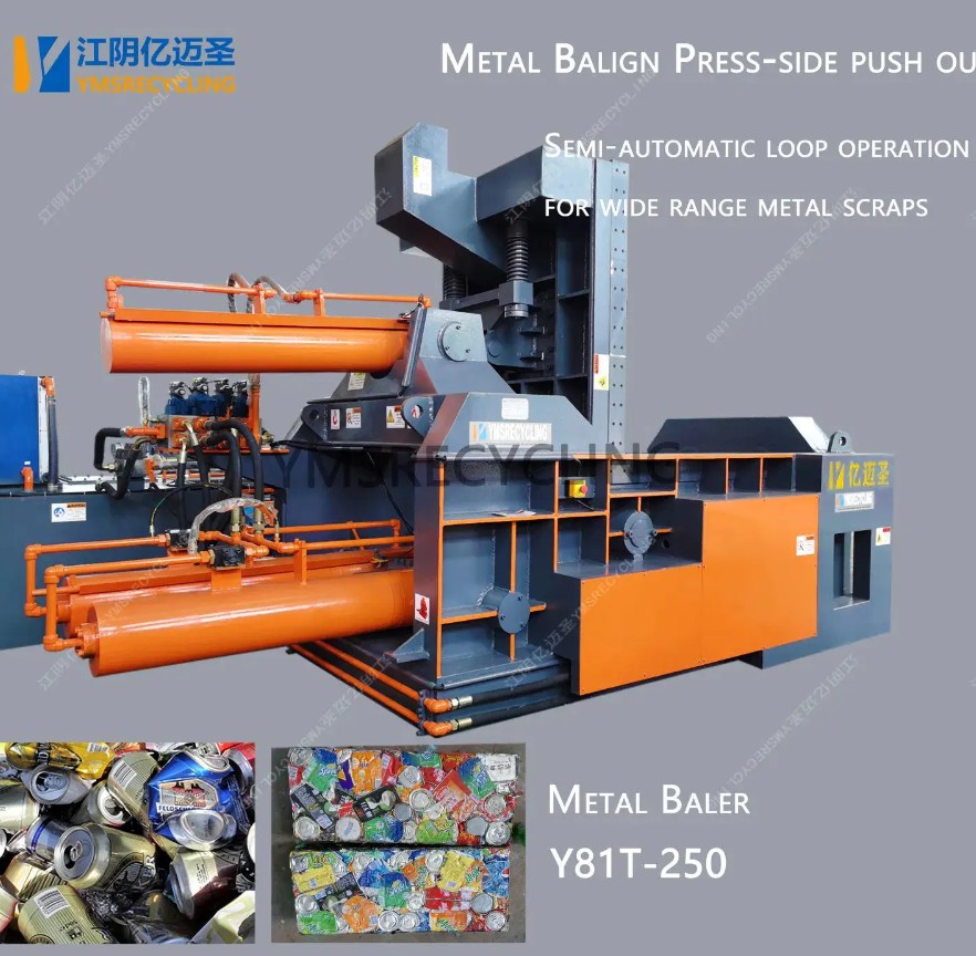 Explore Hydraulic Scrap Metal Balering Press: The intersection of technological innovation and an environmentally friendly future