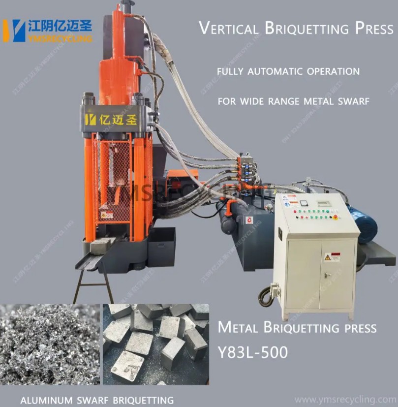 Aluminum Shavings Briquetting Machine: Revolutionizing Recycling Efficiency