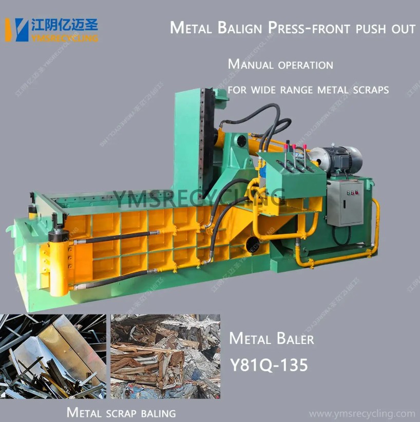 Custom Metal Baler Machine: Revolutionizing Waste Metal Management