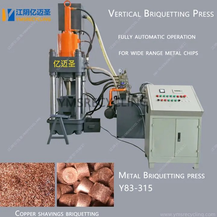 Scrap Metal Chips Briquetting Machine: Revolutionizing Metal Recycling