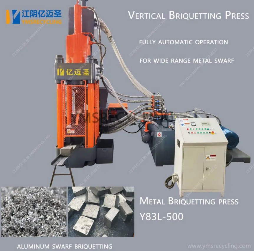 Aluminum shavings Briquetting Machine: an innovative device for efficient recycling and reuse